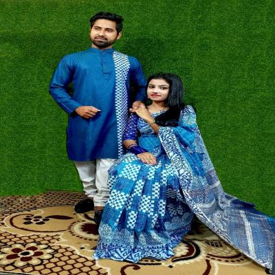 Matching Saree and Punjabi For Couple