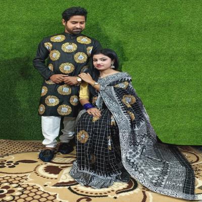 Matching Saree and Punjabi For Couple