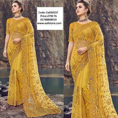 Silk Saree with Blouse